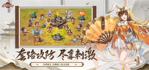 5月15日公测来袭，首月300抽，《头铁主公》邀你领金将！