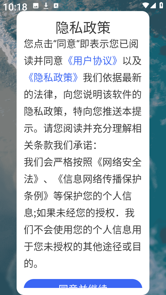 壁纸喵喵大全 壁纸喵喵大全