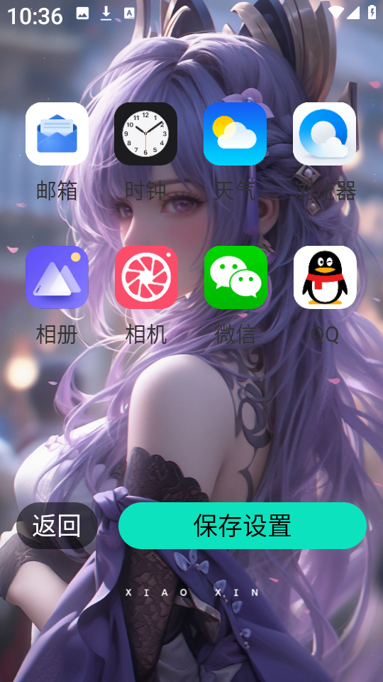 壁纸喵喵大全 壁纸喵喵大全