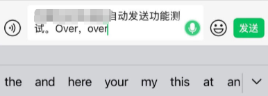 微信对讲机怎么开启 微信对讲机功能在哪里设置