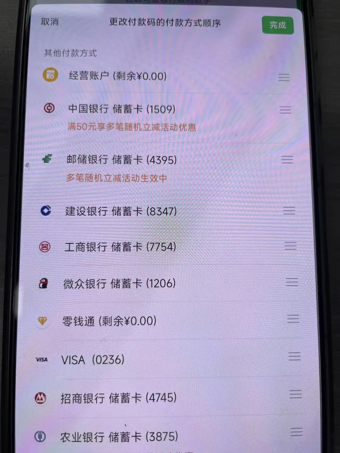 微信大更新！这次到底想干吗？