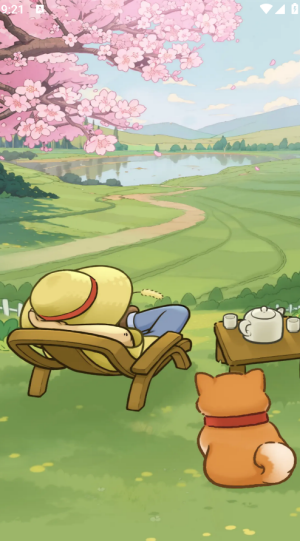 乡村幸福生活红包版 截图