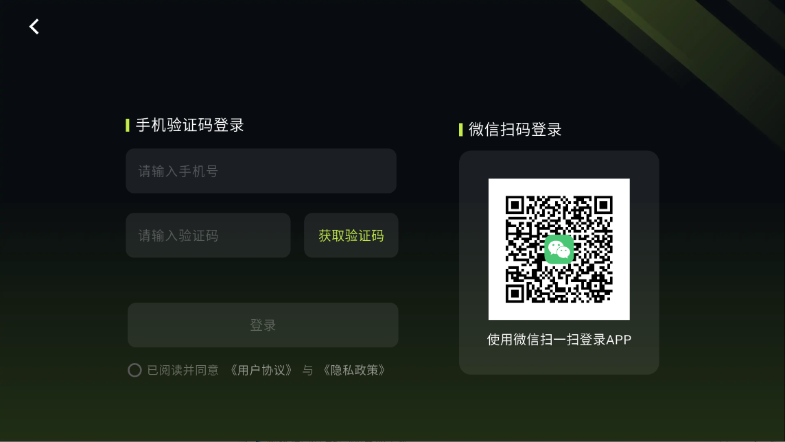 3a云游 3a云游