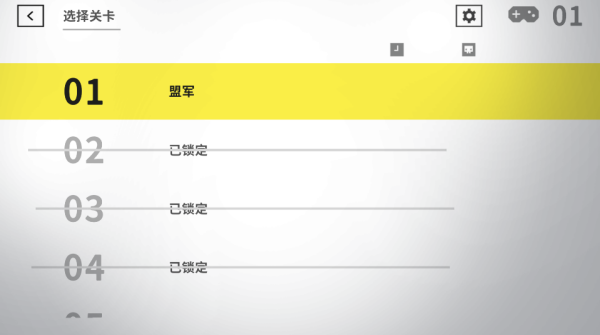 死亡方块 死亡方块