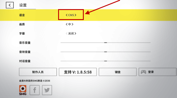 死亡方块 死亡方块