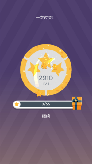 两点之间 两点之间