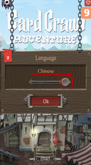 卡片爬行冒险
