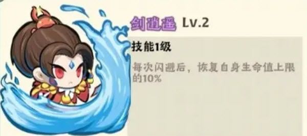 大话仙境官方版 大话仙境官方版
