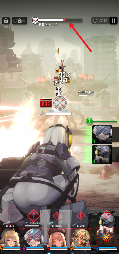 胜利女神nikke