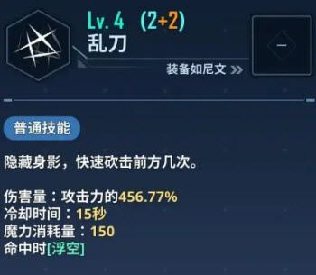 我独自升级崛起国际服官方版 我独自升级崛起国际服官方版