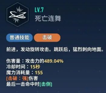 我独自升级崛起国际服官方版 我独自升级崛起国际服官方版