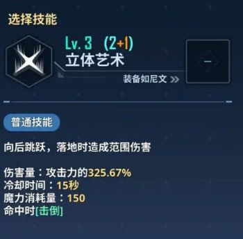 我独自升级崛起国际服官方版 我独自升级崛起国际服官方版