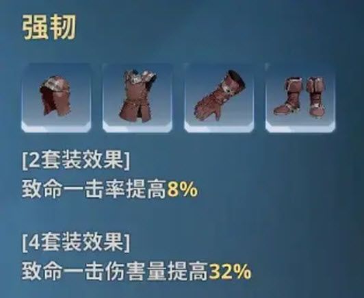 我独自升级崛起国际服官方版 我独自升级崛起国际服官方版