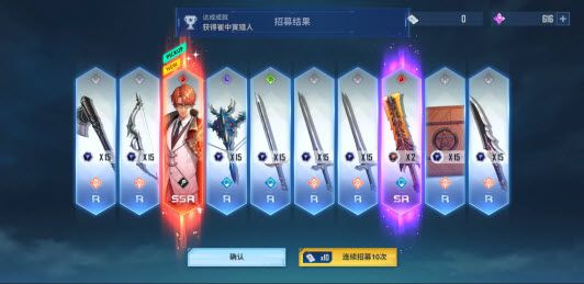 我独自升级崛起国际服官方版 我独自升级崛起国际服官方版
