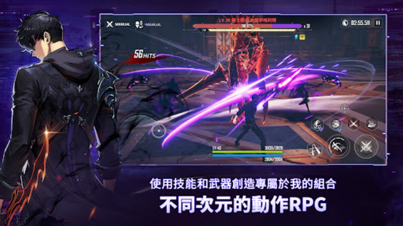 我独自升级崛起国际服官方版 截图