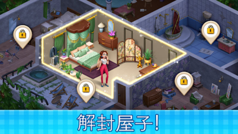 庄园咖啡厅最新版 截图