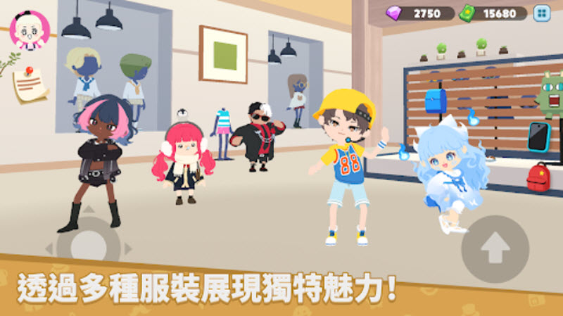 天天玩乐园最新版 截图