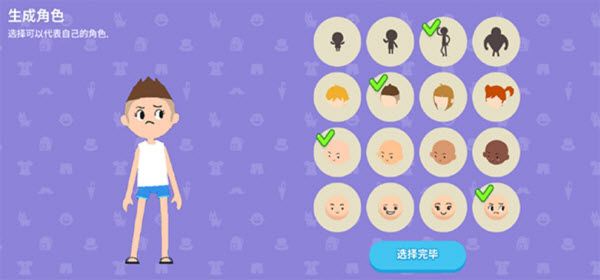 天天玩乐园最新版 天天玩乐园最新版