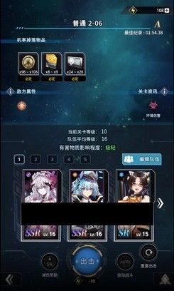星欲少女游戏中文版 星欲少女游戏中文版