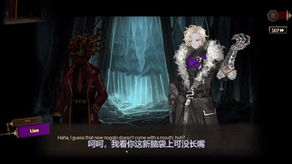 边狱巴士公司最新版手游 边狱巴士公司最新版手游