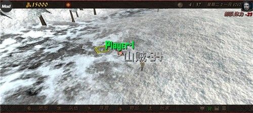 钢铁之躯2最新版2.2汉化版