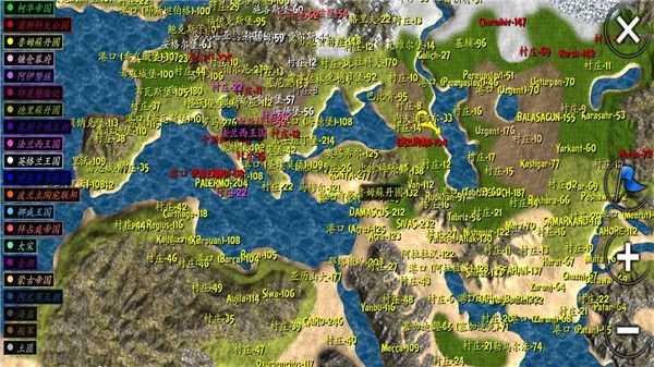 钢铁之躯2最新版2.2汉化版