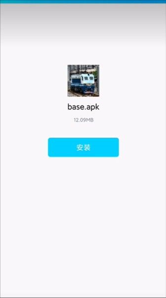 中国火车模拟器中国站 中国火车模拟器中国站