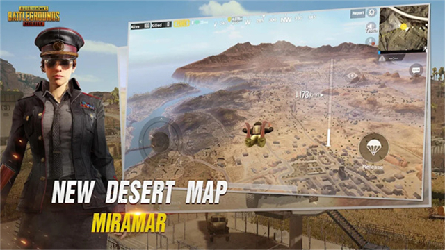 pubg体验服4.1.0 截图