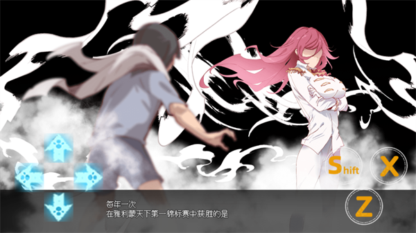 宝可梦汉化版 截图