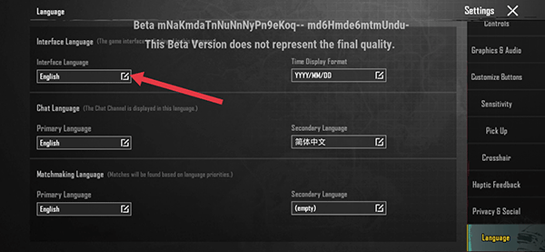 pubg体验服4.1.0