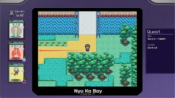 宝可梦汉化版 宝可梦汉化版
