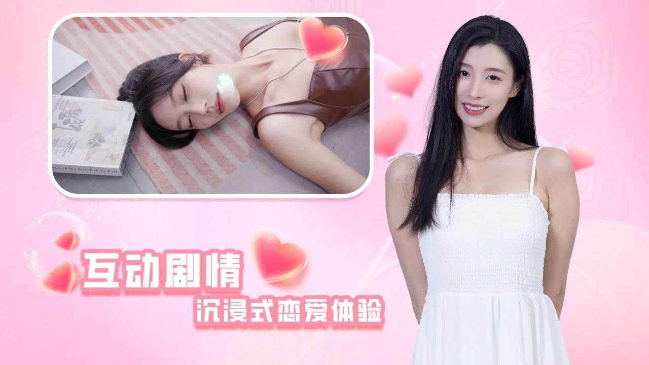 时空重构完整版 时空重构完整版