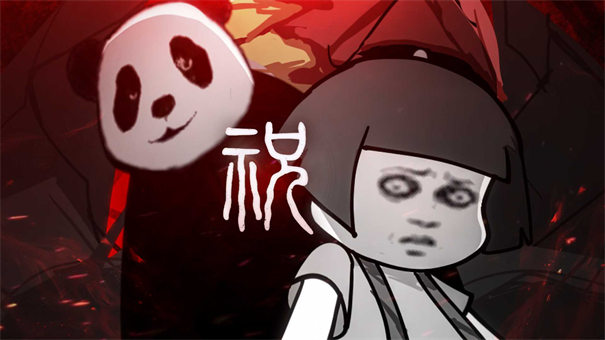 fnf祝模组3.0版本 截图