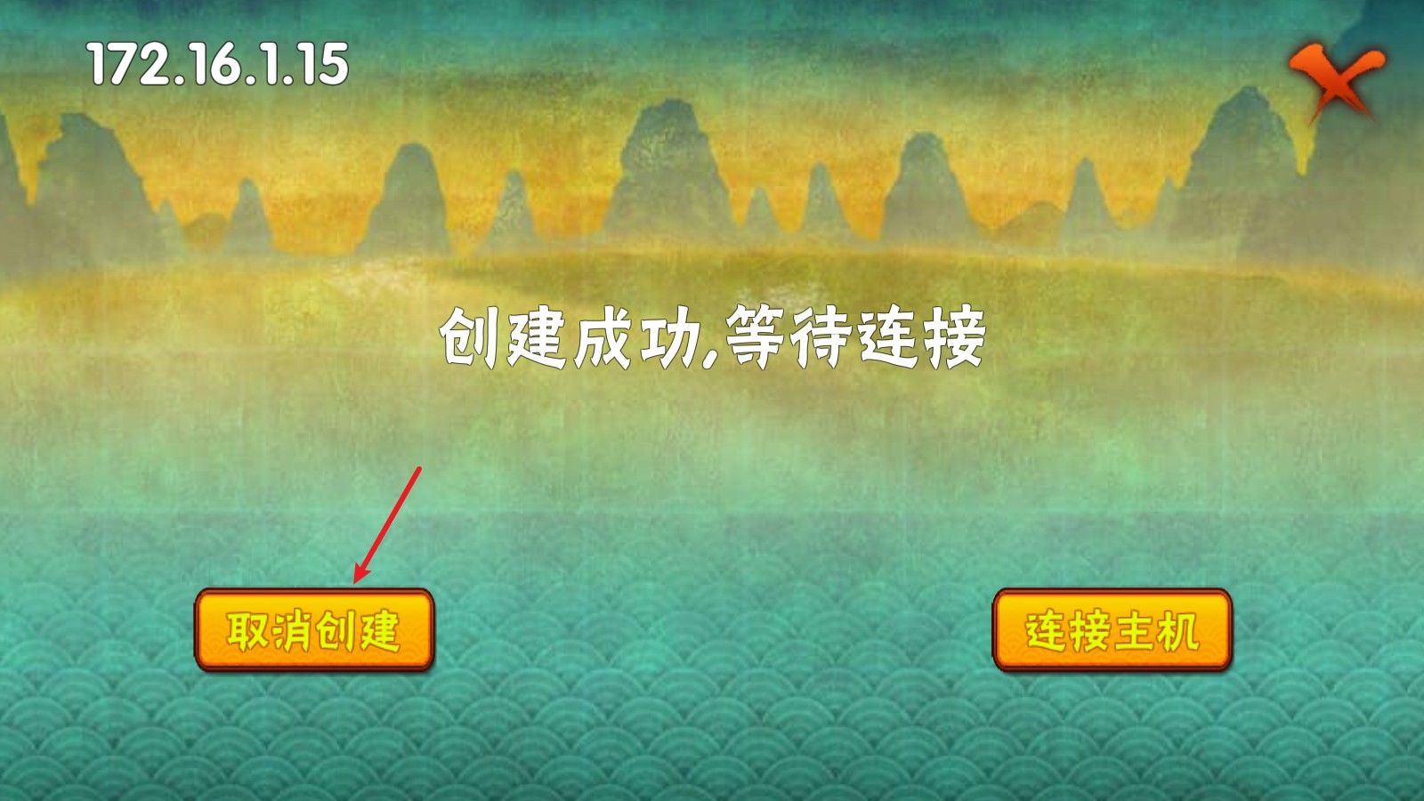 概念纷争二代最新版本 概念纷争二代最新版本