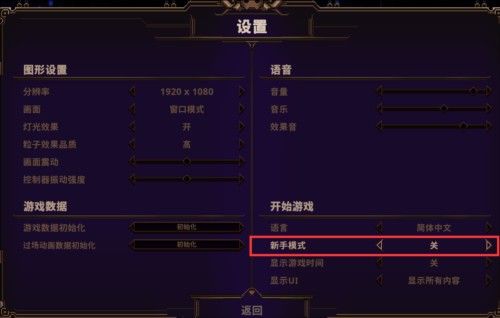 小骨英雄杀手正式版 小骨英雄杀手正式版