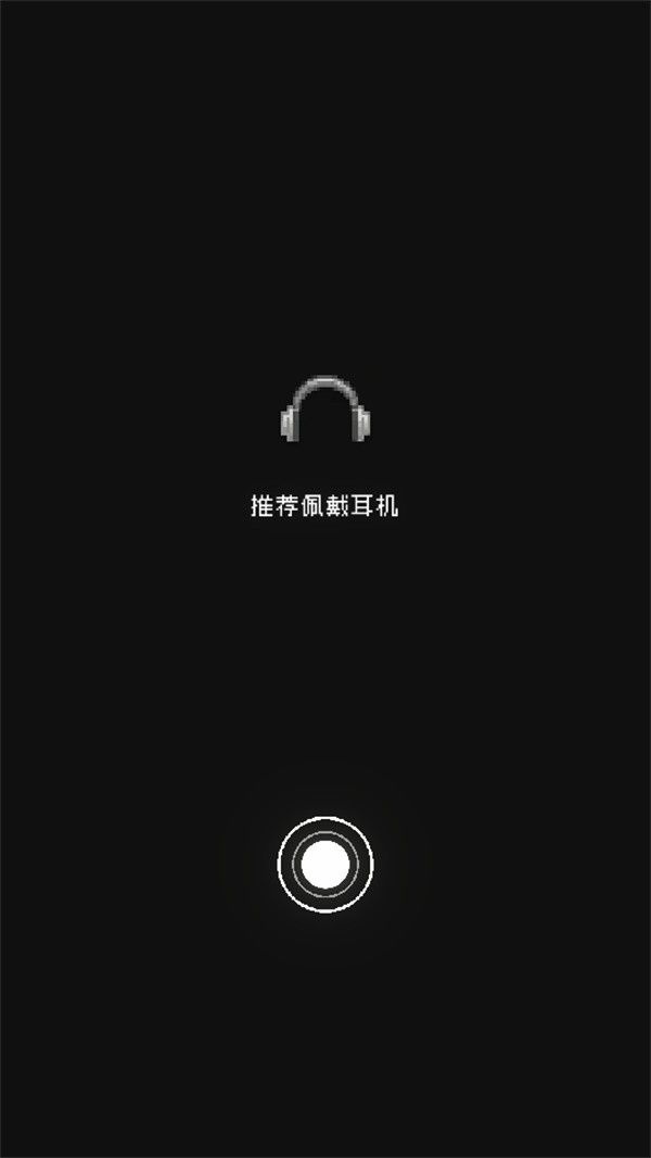 我的至暗时刻完整版 我的至暗时刻完整版