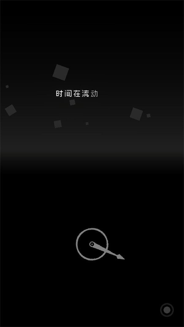 我的至暗时刻完整版 我的至暗时刻完整版
