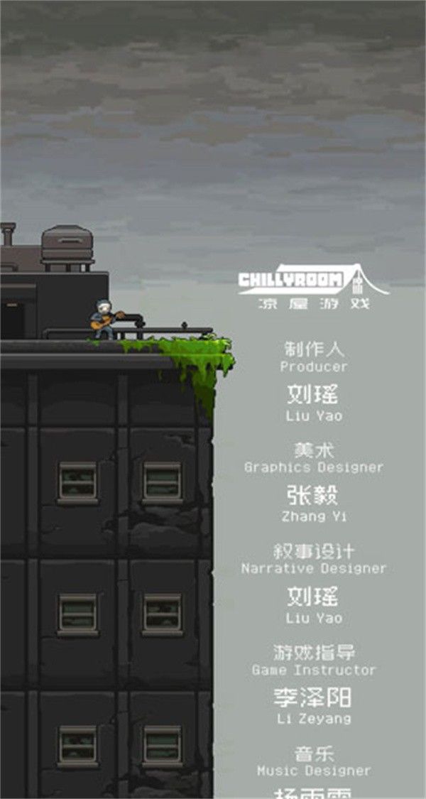 我的至暗时刻完整版 我的至暗时刻完整版