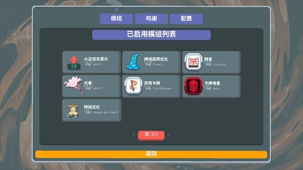 小丑王 小丑王