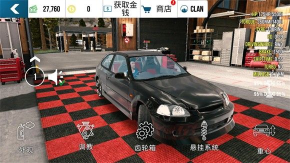 手动挡停车场国际服 手动挡停车场国际服