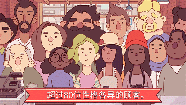 可口的披萨美味的披萨安卓版 截图