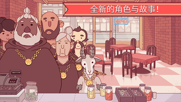 可口的披萨美味的披萨安卓版 截图