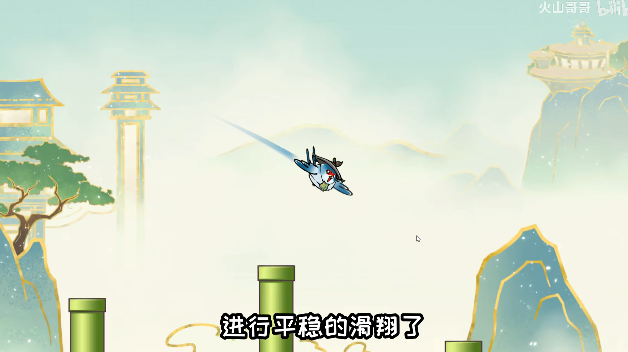 愤怒的小叽官方正版 截图
