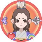 开局已是巅峰折相思版