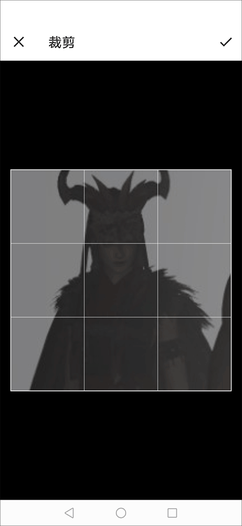 微爱app