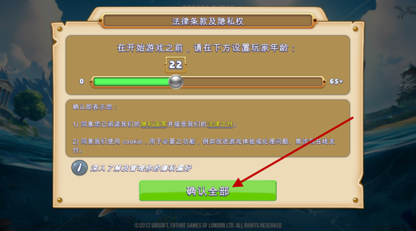 饥饿鲨世界国际服最新版 饥饿鲨世界国际服最新版