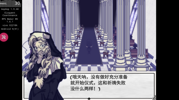 善言之容 善言之容