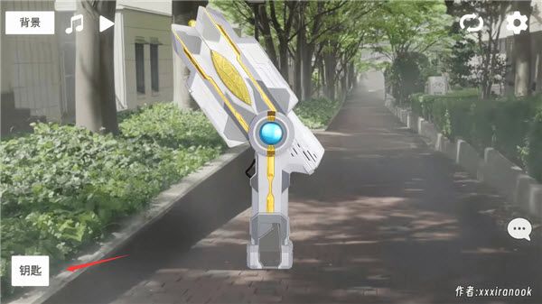 特利迦胜利神光棒模拟器 特利迦胜利神光棒模拟器