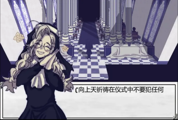 善言之容 截图