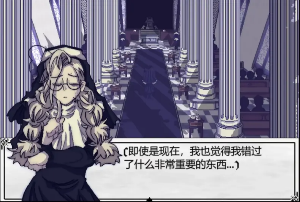 善言之容 截图